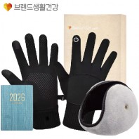 브생건 방한세트 108호(스마트 방한장갑+청음 귀마개+미니 다이어리)