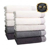 송월 풍차 세면타월 150g