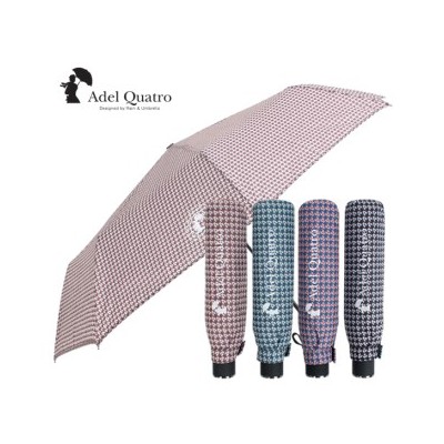 아델콰트로 3단 파마