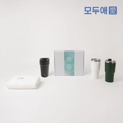 모두애 뱀부얀수건 텀블러 세트