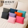 트래블잇 컬러풀 여행용파우치 大형 8컬러