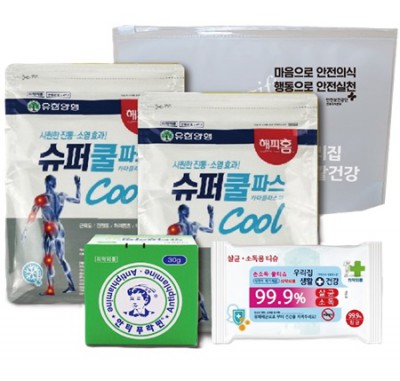 유한양행 구급키트 6호(쿨파스2팩,안티푸라민,손소독티슈대형 4종세트)