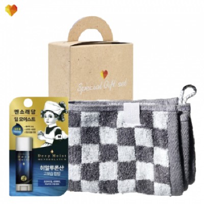 브생건 그레이뱀부고리수건 립밤세트 49호(뱀부선염핸드타올+멘소래담 딥모이스트 립밤)