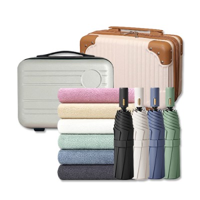 14인치 여행용 레디백 + 3단 자동 양우산 + 송월타올 선물세트