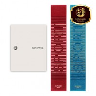 송월 샤보렌 멀티 스포츠타월 2매세트