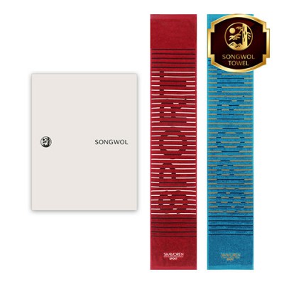 송월 샤보렌 멀티 스포츠타월 2매세트