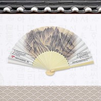 독판 민속선부채(소)