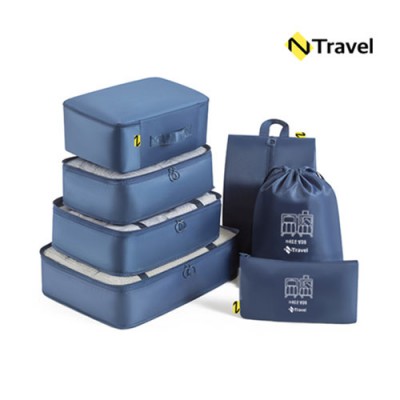 N트래블 여행용 7종 파우치