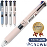 (국산)크라운3+3멀티펜(공식인증대리점)