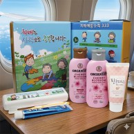 치매예방홍보 LG 오가니스트 샴푸&컨디셔너+고급미세모칫솔 치약세트+핸드에센스(케이스 변경가능)