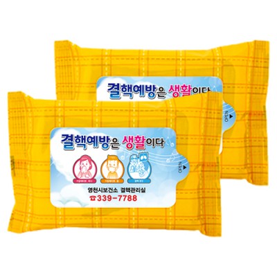 체크오렌지 물티슈 (10/15/20매)