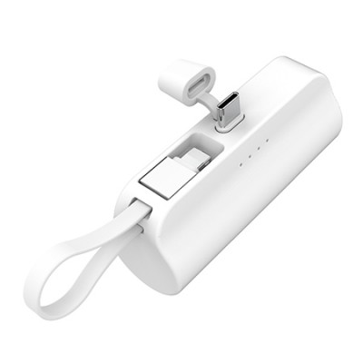 애니클리어 휴대용 도킹형 듀얼미니보조배터리 5,000mAh