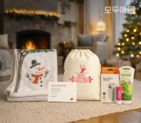 모두애 겨울키트 - 보따리