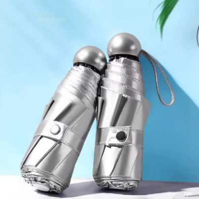 로페리아 5단 티타늄 실버 암막우양산(0215942)