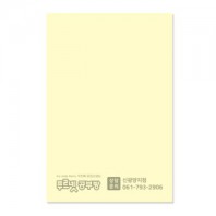 점착메모지_일반형_100150(먹인쇄)