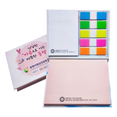 하드커버 2단 점착메모지+팝업플래그필름지(10매)