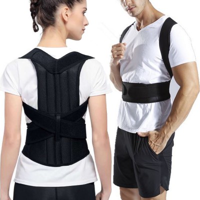 머레이 바른자세 교정밴드