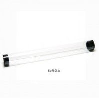 연필케이스5P용