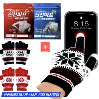 신신제약(신신파프5매+눈꽃 기모 스마트폰 터치 장갑1)방한용품