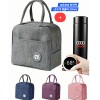 쿨러백 도시락 가방 런치백+ 온도계 텀블러 500ml