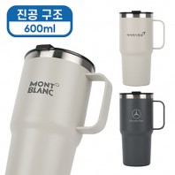 [바쏘] 브로 진공 텀블러 600ml