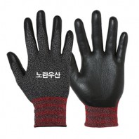 파워그립 NBR 코팅장갑(고급형)