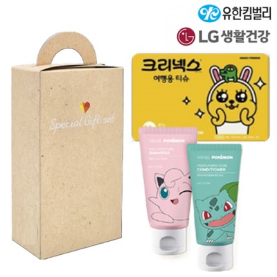 브생건91호(카카오미용티슈+LG포켓몬샴푸+LG포켓몬린스)