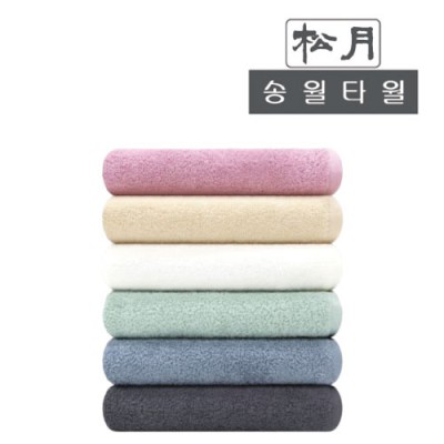 (송월타올) 라이트무지40 - 130g