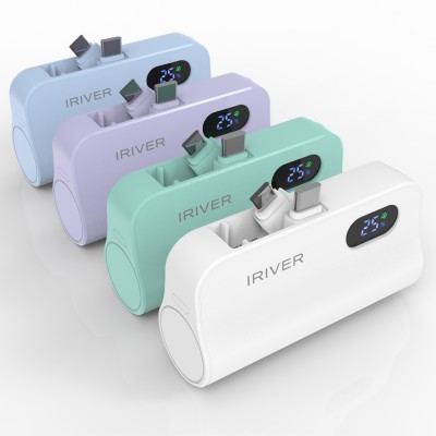 [아이리버] IRIVER C+8 회전식 22.5W 일체형 고속 도킹형 보조배터리 5000mAh