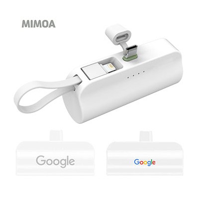 미모아 2in1고속 도킹 형보조배터리 PMF50