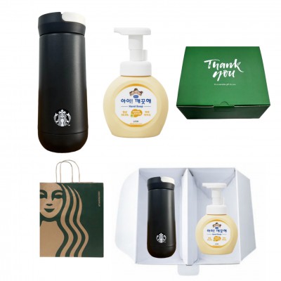 스타벅스 SS 시그니처 나수 텀블러 355ml 아이깨끗해 핸드워시 선물세트