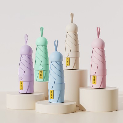 벨솔라 코코라이트 5단 암막 양우산