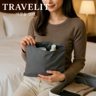 트래블잇 컬러풀 여행용파우치 大형-그레이