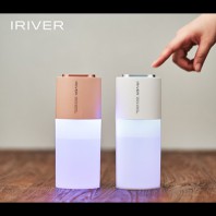 [아이리버] 무선 듀얼가습기 UV-LED IHM-H9