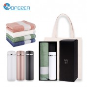 로페리아 샤프란뱀부얀130전사타올,포시즌316 스테인레스챠망텀블러500ml세트