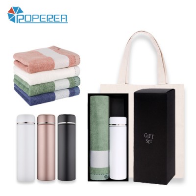 로페리아 샤프란뱀부얀130전사타올,포시즌316 스테인레스챠망텀블러500ml세트