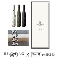 벨카리노 8K 3단자동우산+송월 스누피 30수 145g 우산타올세트