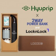 협립 3단 레자곡자손 슈퍼 완전자동우산 +배터리+락앤락 메트로머그2P-세트