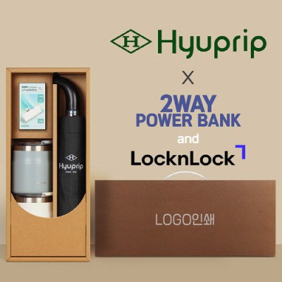 협립 3단 레자곡자손 슈퍼 완전자동우산 +배터리+락앤락 메트로머그2P-세트