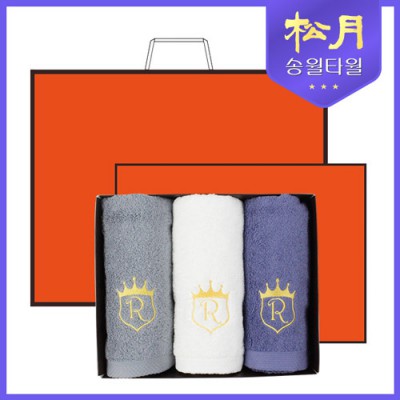 [송월타올] 송월 로얄클래스R60 3P 타올세트