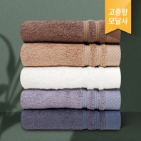 [소프트] 호텔무지 천연원료 모달사 200g 1P (인쇄무료+고급케이스)