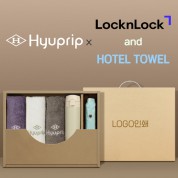 협립3단50카본6K초경량고밀도암막수동우양산 +협립호텔코마170타월3P+락앤락슬림핏원터치텀블러