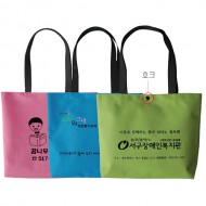 통제주가방 II (호크)