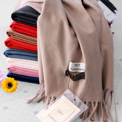 캐시미어 머플러 목도리