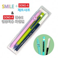 스마일라바볼펜+제트샤프+동아컴퓨터용싸인펜 3P세트