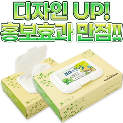 기성광고 각물티슈 (30매)