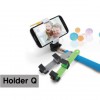 셀카봉거치대 홀더큐
