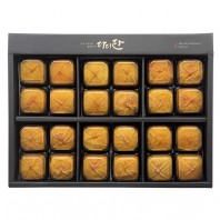 반건시 다디단 5호 세트