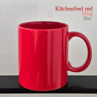 키친필 일자머그_베리레드