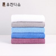 국내산 유진타올 20수 세면타올 10호 100g